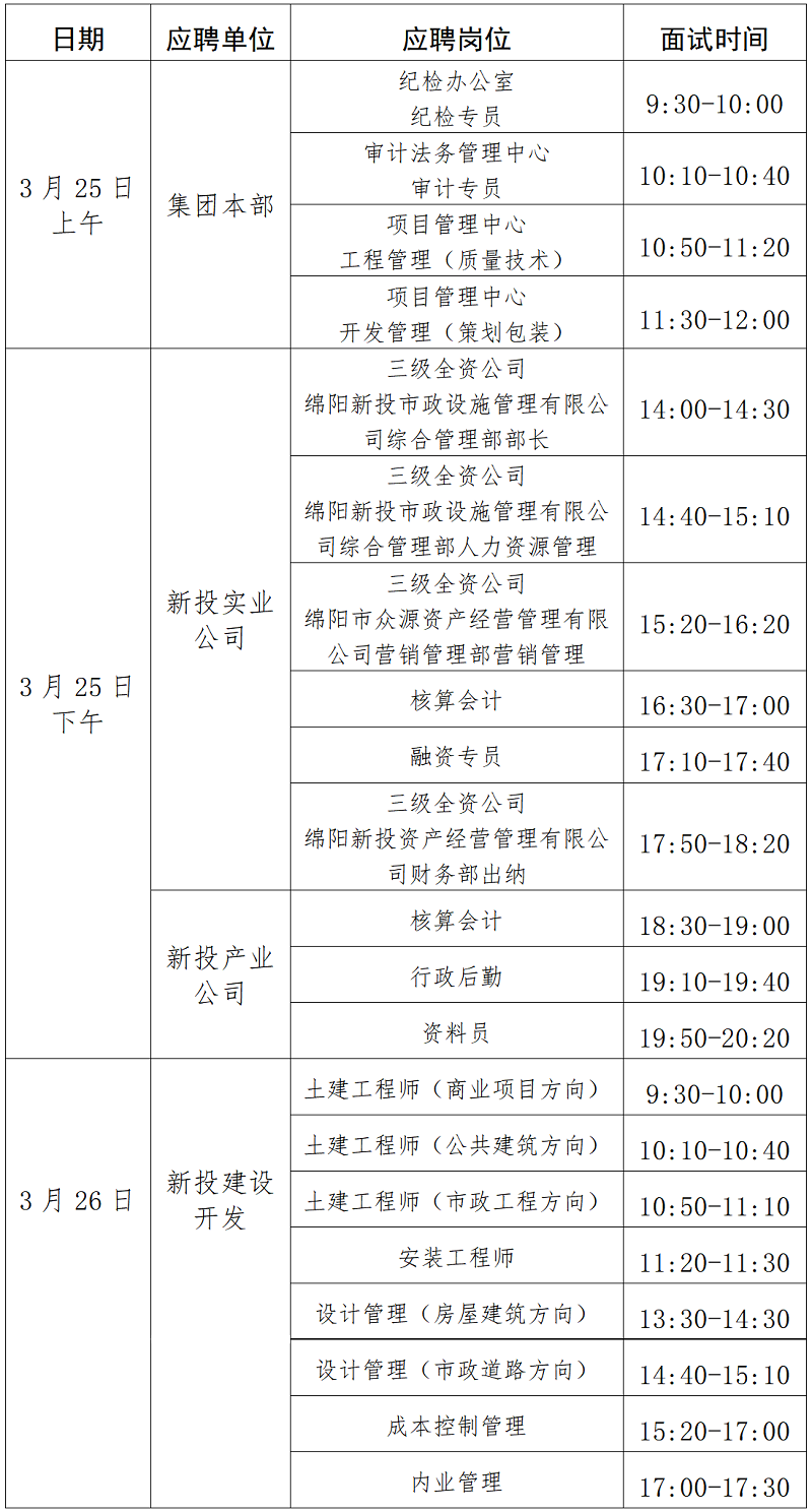 1679476985148464.png fad459a366fba1961cf278808670b1e3_4c040a9d5c93d71e18772a6d06d39ac6_8_01.png